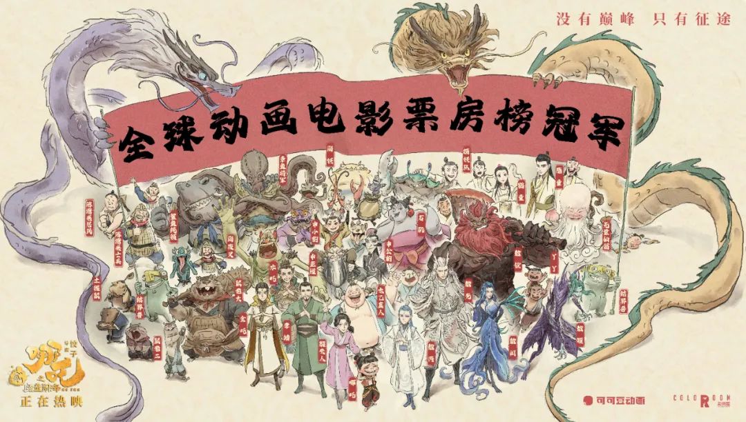 安貝斯<a href=http://www.mice-photography.com target=_blank class=infotextkey>控制臺</a>